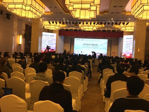 NLPCC 2019主会场 NLPCC 2019主会场